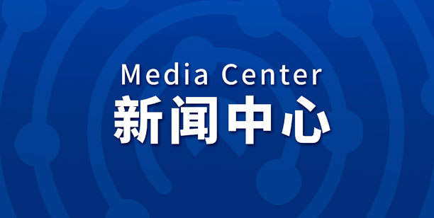 邦世達(dá)爐業(yè)-燒結(jié)爐簡介