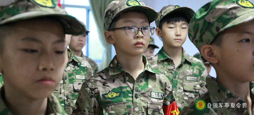 軍事訓練