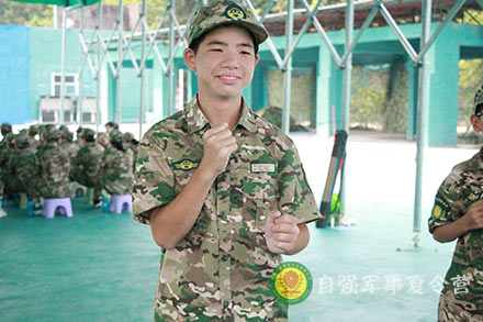 格斗防身術(shù)
