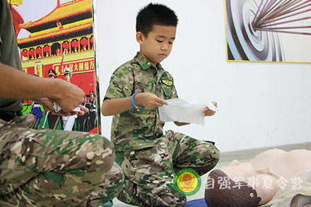 心肺復蘇