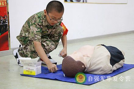心肺復蘇
