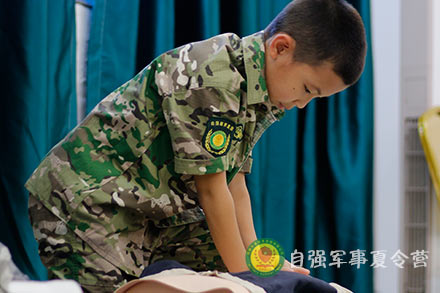 心肺復蘇