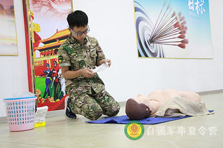 心肺復蘇