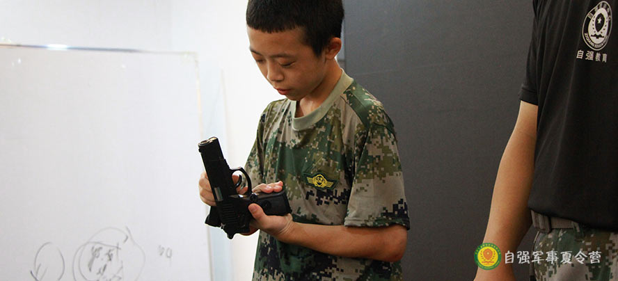 手槍拆卸組裝