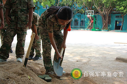戰(zhàn)地排雷