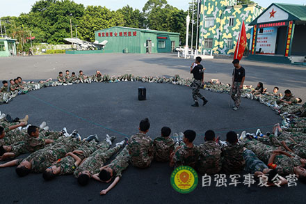 動力圈