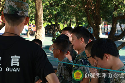 穿越火線