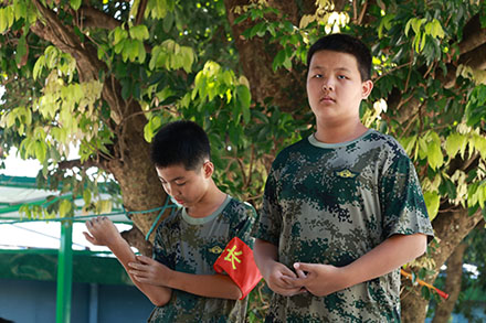 穿越火線