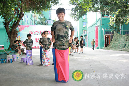 袋鼠跳