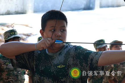 弓箭射擊