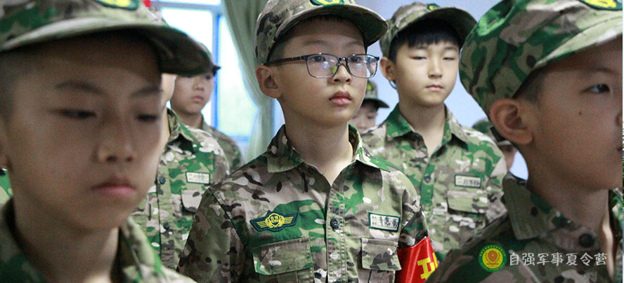軍事訓練