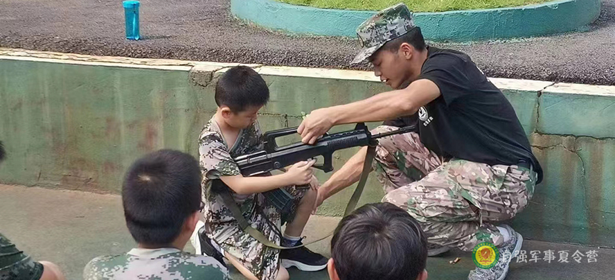 槍械知識